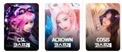 박팀장님 존경합니당!