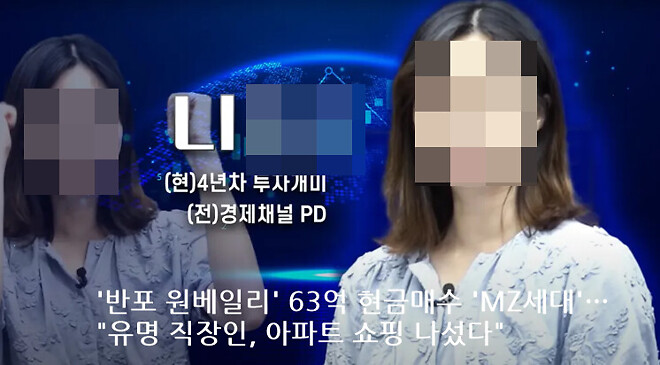 미친 장에 니황이 생각났다..