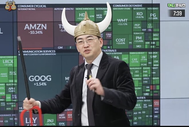 제타박 해적 의상 스킨 사진 있으씬분..