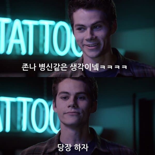 &amp;quot;코스피 많이 올랐는데..지금 주식 시작해도 되나요?&amp;quot;