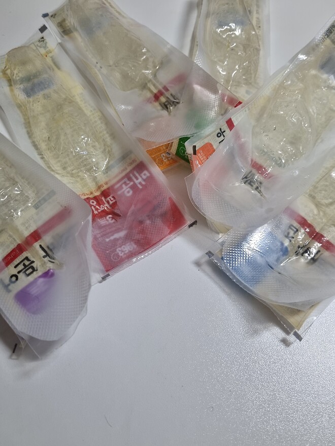 ..이럴 계획이 아니였는데 😨