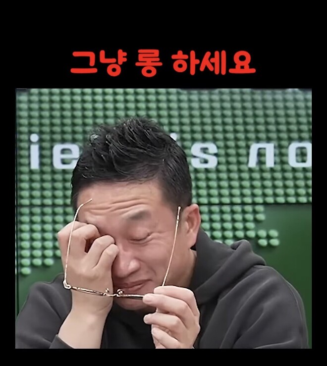 알상무님 이제 슬슬 숏 칠까요???