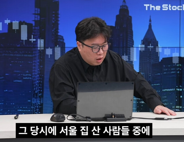 (편집본) 주식으로 돈 벌어서 뭐 살래? : 박정호 교수님