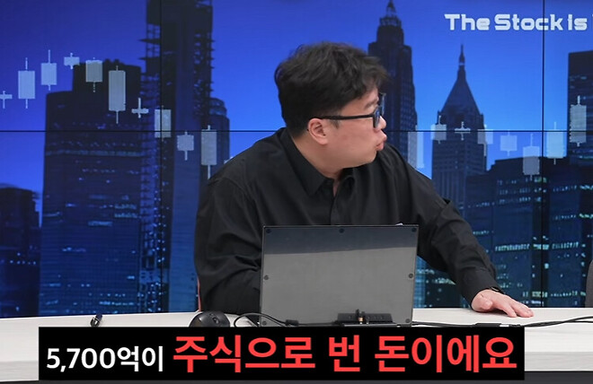 (편집본) 주식으로 돈 벌어서 뭐 살래? : 박정호 교수님