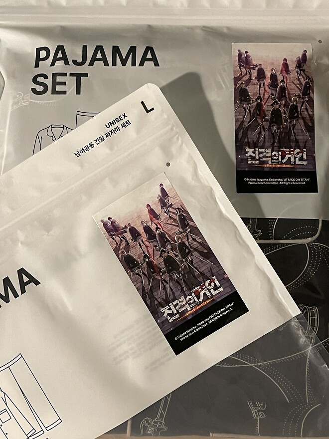 처음으로 파자마라는걸 사 입어 봤는데...