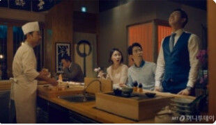 리니지는 지금 : 나는야 신고왕