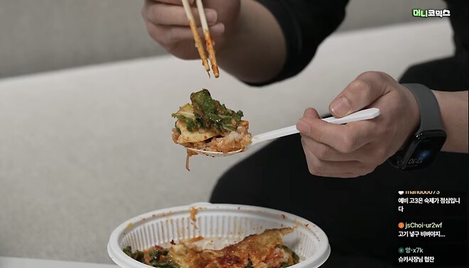 알상무님의 봄동비빔밥