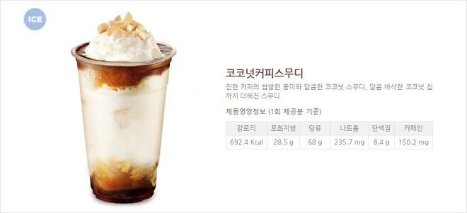 저는 월루입니다.