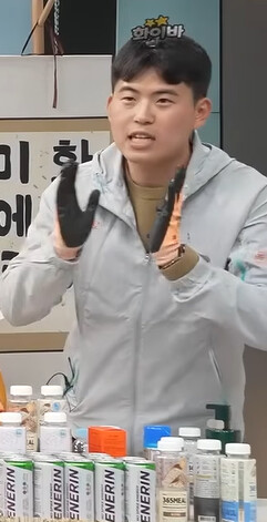 기습이벤트 - 잡템 바람막이