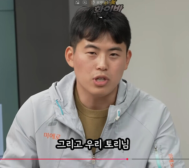 기습이벤트 - 잡템 바람막이