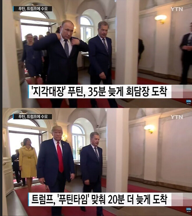 속보) 이준석 '푸틴' 중