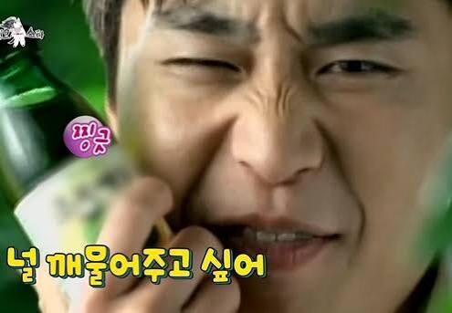 저도 초록색 되고 싶네요