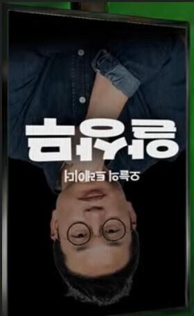 오늘자 요약