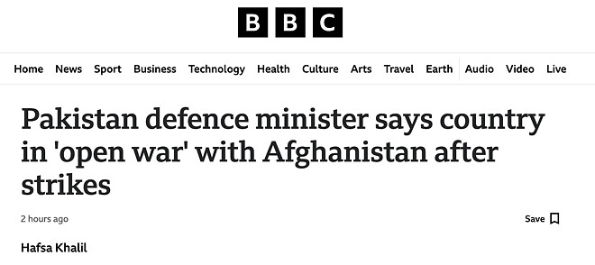 파키스탄-아프간 전쟁 개전