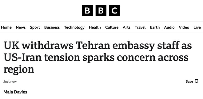 영국, 주이란대사관 인력 철수 승인