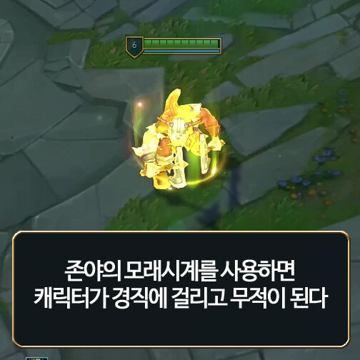 월요일 쉬는게 다행일지도?