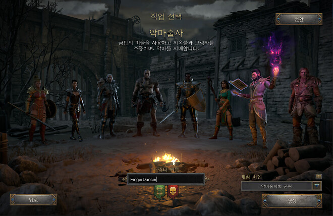 하루 1시간 다시 한번 시작.