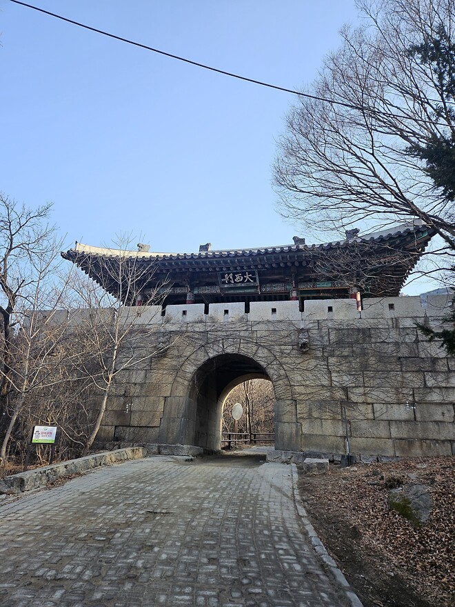 오늘의 등산-북한산 의상봉