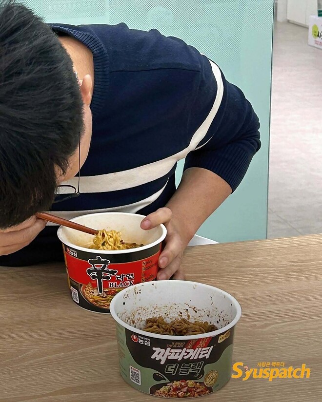 지금 경거망동 2 top