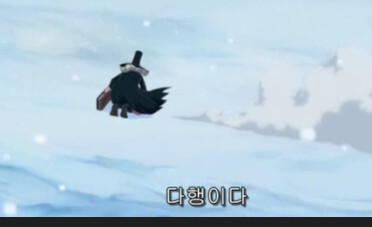 이거 좀 클수도 있을꺼 같은데