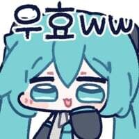 🦐)슈카월드 주제예측