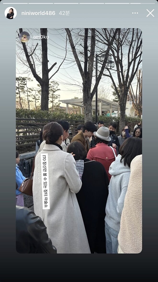 니니 누나 데이트 현장~~~