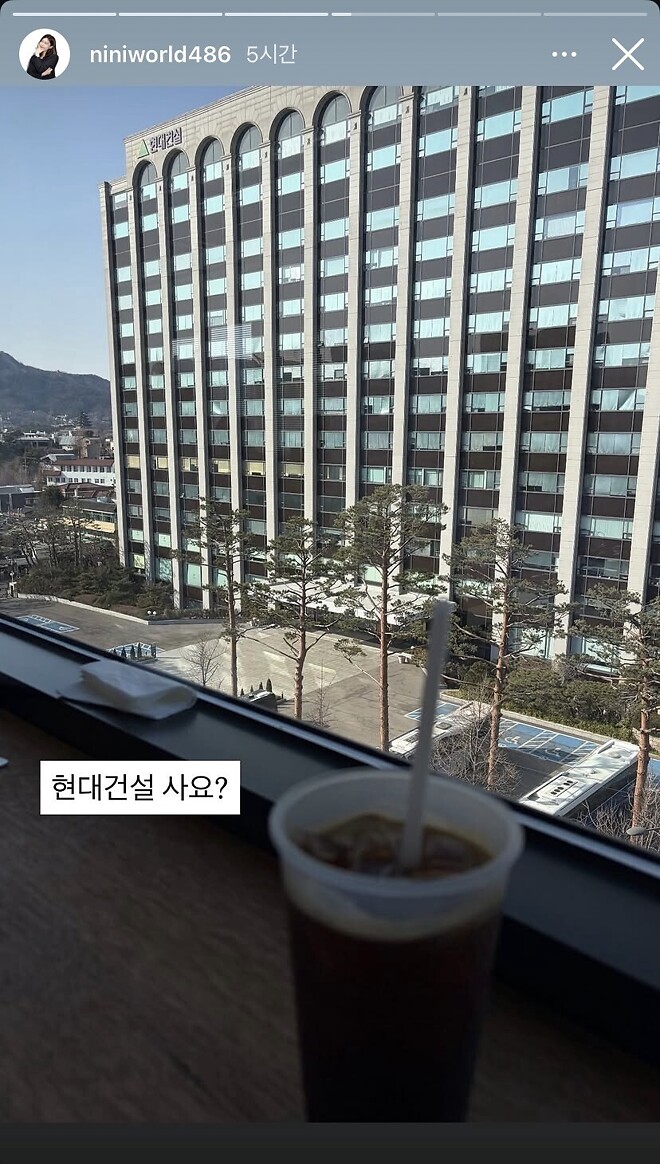 니니 누나 데이트 현장~~~