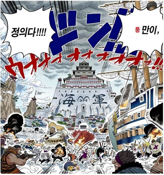 씹덕의 주식 투자 #12