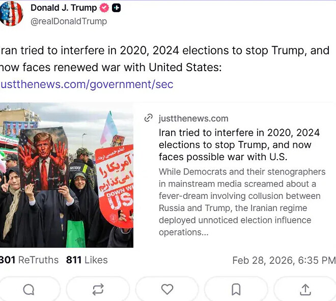 부정선거 용납 불가