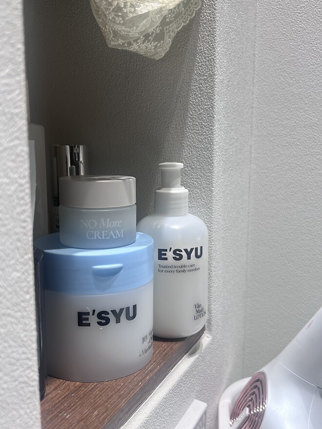 에슈를 기다리며...