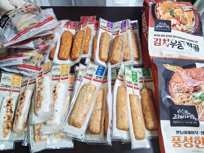 쉬는날 맞춰 온 고래~사