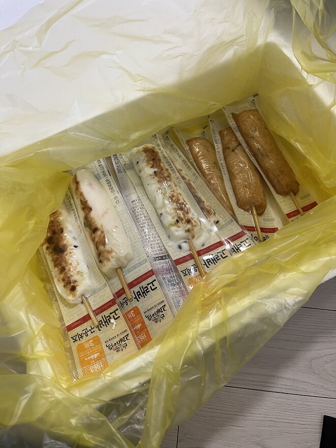 고래사 어묵 도착🐳