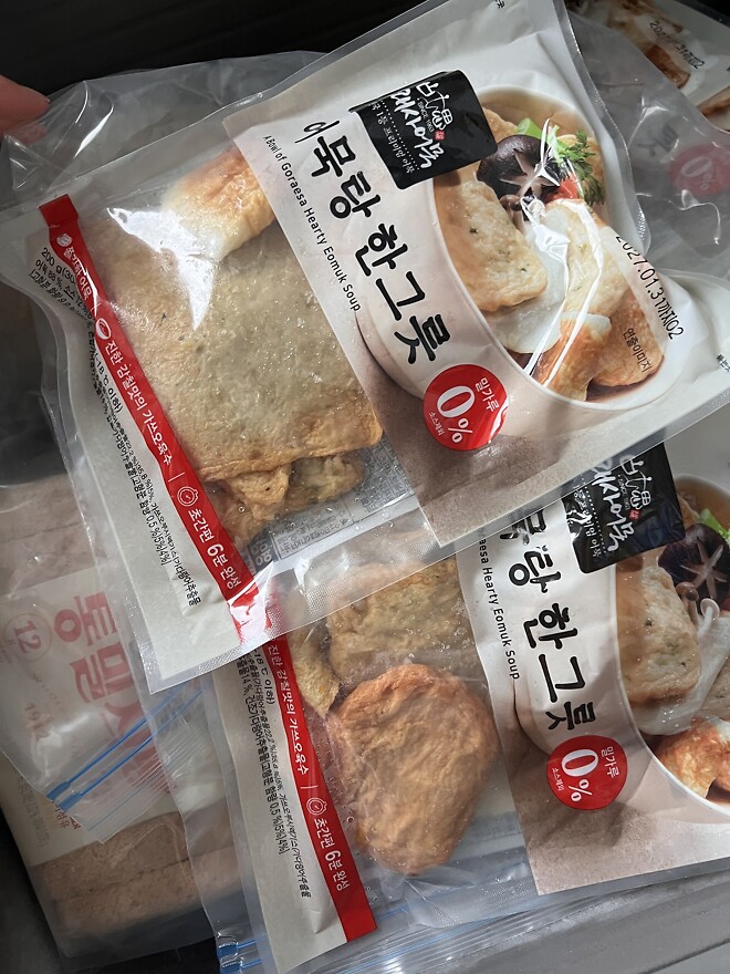 제타박 고래사 어묵으로 떡볶이 만듬 (aka.와우)