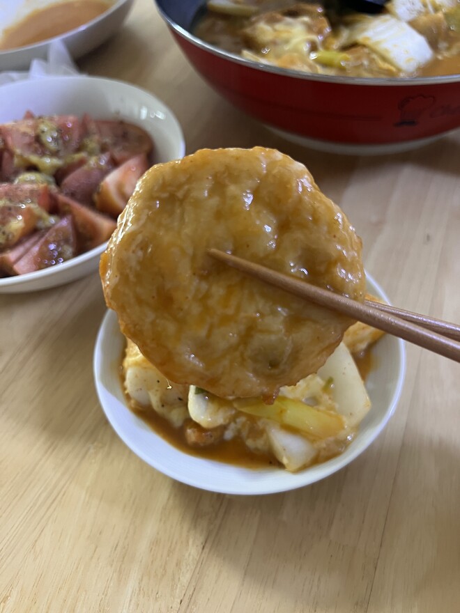 제타박 고래사 어묵으로 떡볶이 만듬 (aka.와우)