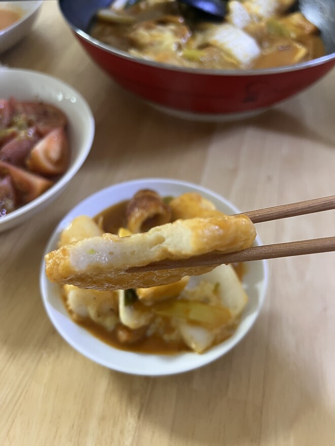 제타박 고래사 어묵으로 떡볶이 만듬 (aka.와우)