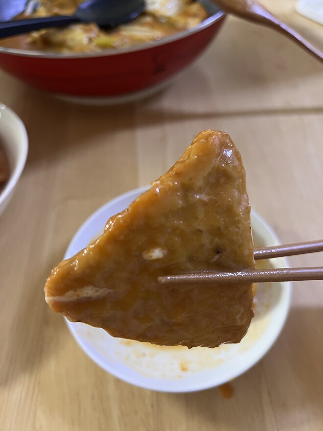 제타박 고래사 어묵으로 떡볶이 만듬 (aka.와우)