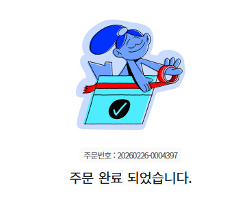 어묵탕 먹어봣습니다.