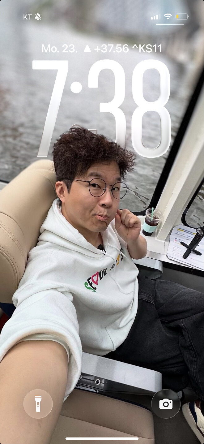 배경화면 만들어주십쇼