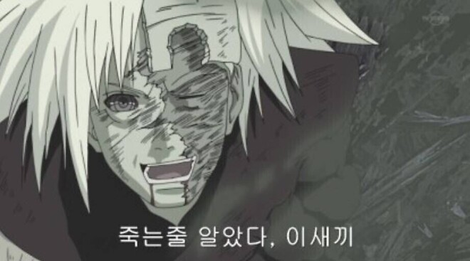 제타 떡상 ㄷㄷㄷ