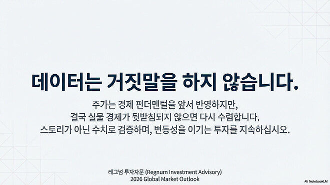 260204 버디버디 요약본 (오피셜 X)