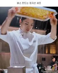 건강한 조정맞으니 빠스까지팔아서 추매하세욧