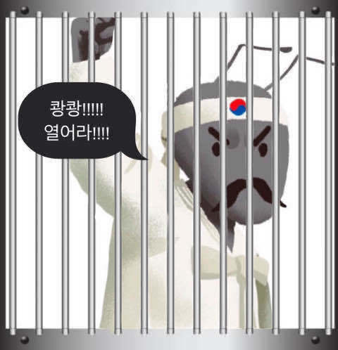 9시반 넘었으니 슬슬 MTS 켜볼까