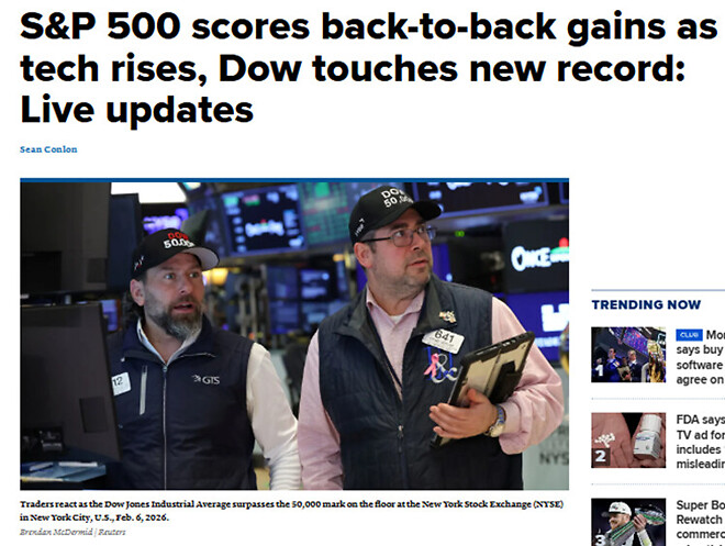 2026년 2월 10일 바이킹스 [부록 - 제타 주주들만]