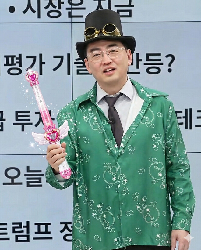 2026년 2월 10일 바이킹스 [부록 - 제타 주주들만]