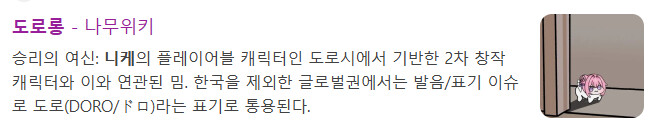 오늘까지 오르는건 내 계획에 없었어...