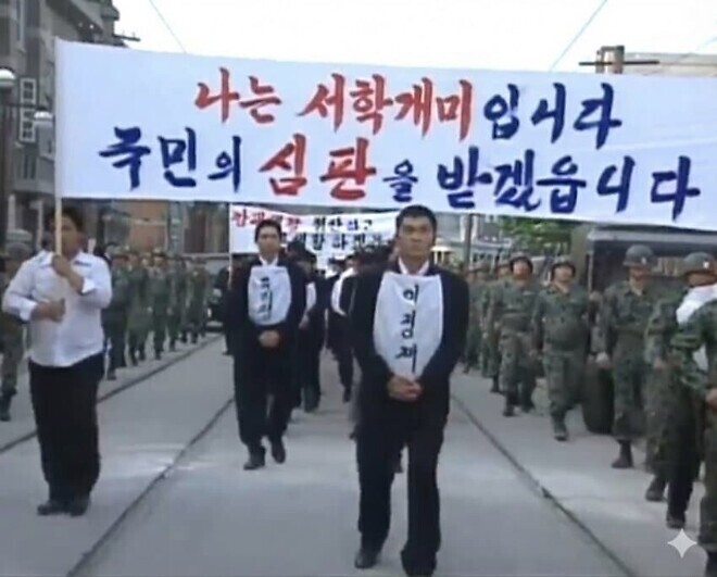 줘는..매쿡노...입니다..