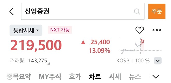 효재 변호사님 픽