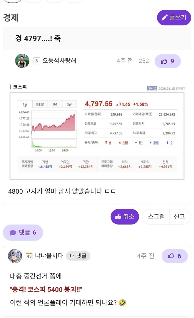 아 헷제하려고 했는데