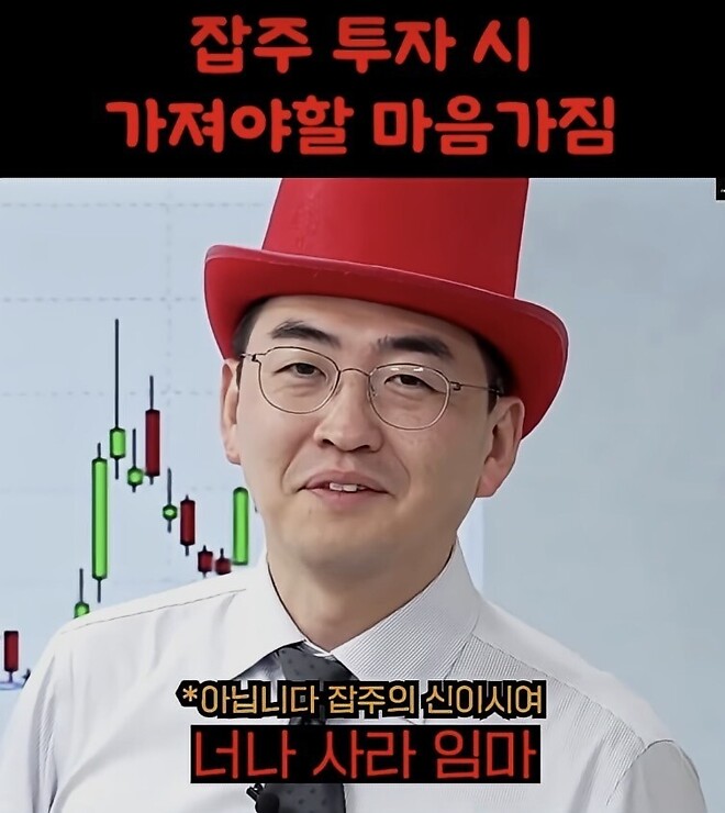 왜 제타를 추천해서