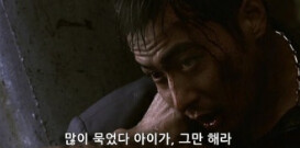 제타 2배나 사서 실발 노려볼까요